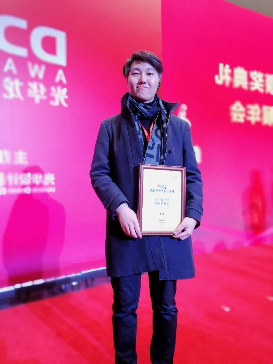 图片12.png