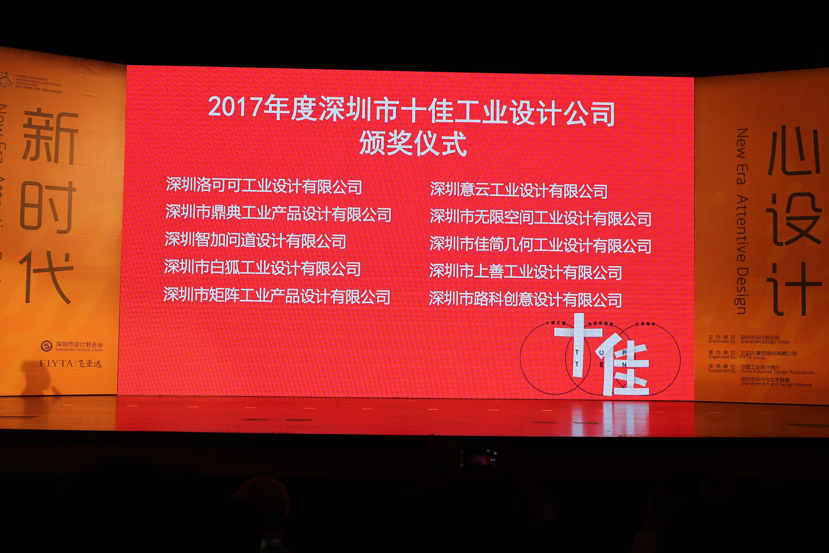 图片15.png