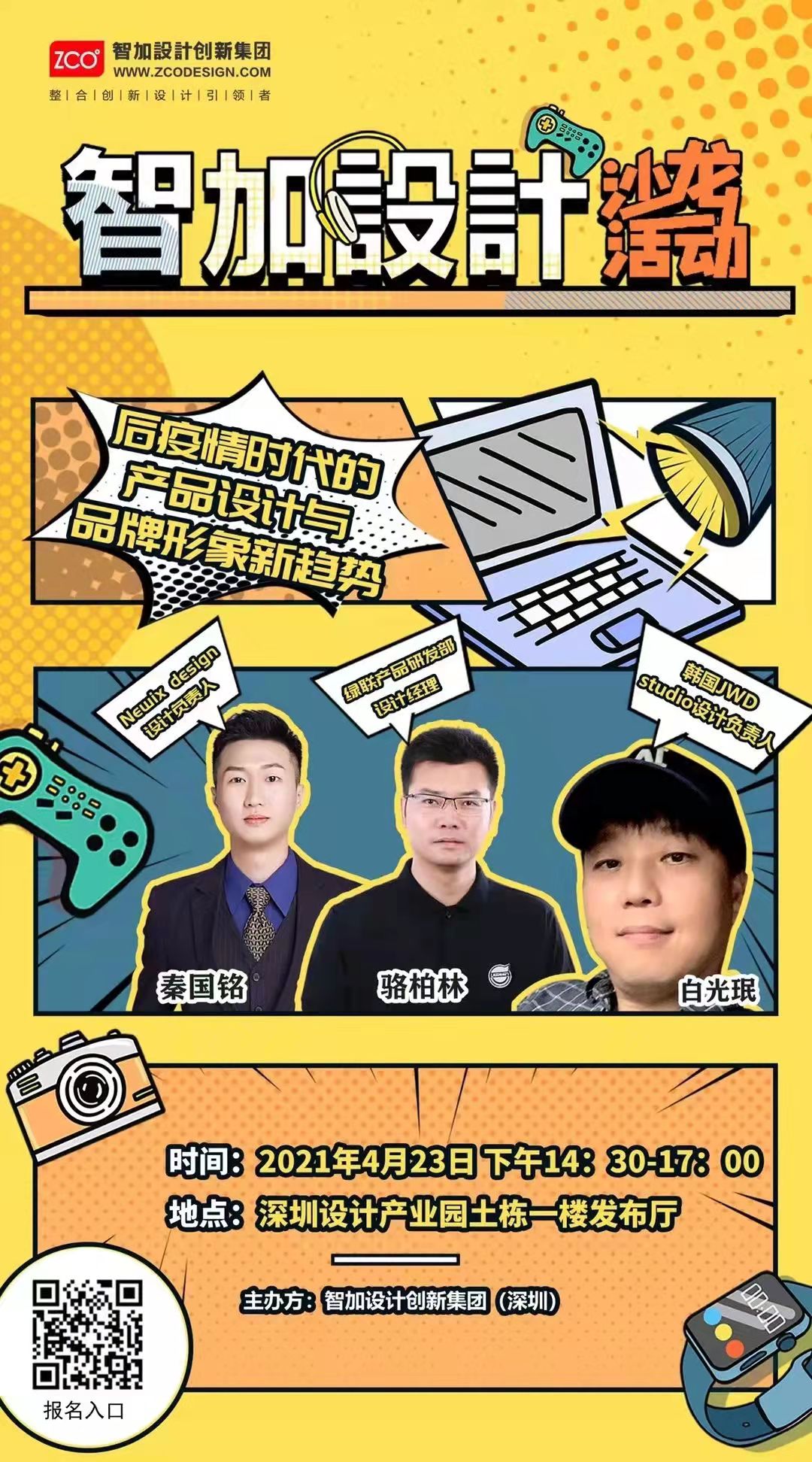 1633592804575396.jpg 32dd76eaeaf5a82084b50f1d3a75c9a.jpg