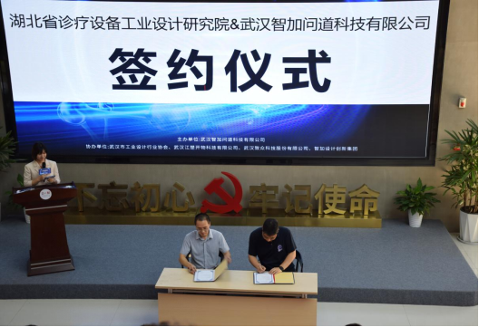 1656932200638344.png image.png