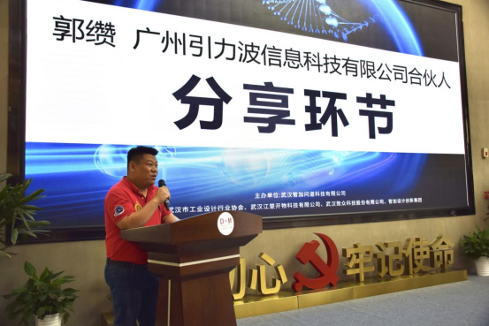 1656932315957046.png image.png